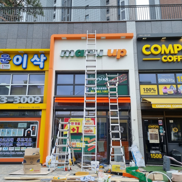 2000769928_CcIx4j8P_7ce655ba9f81ab177cb0cb69ce76a64c5db2b8bb.jpg 이미지크게보기